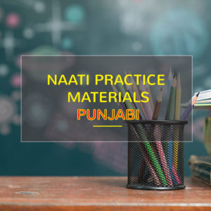 naati-materials-punjabi
